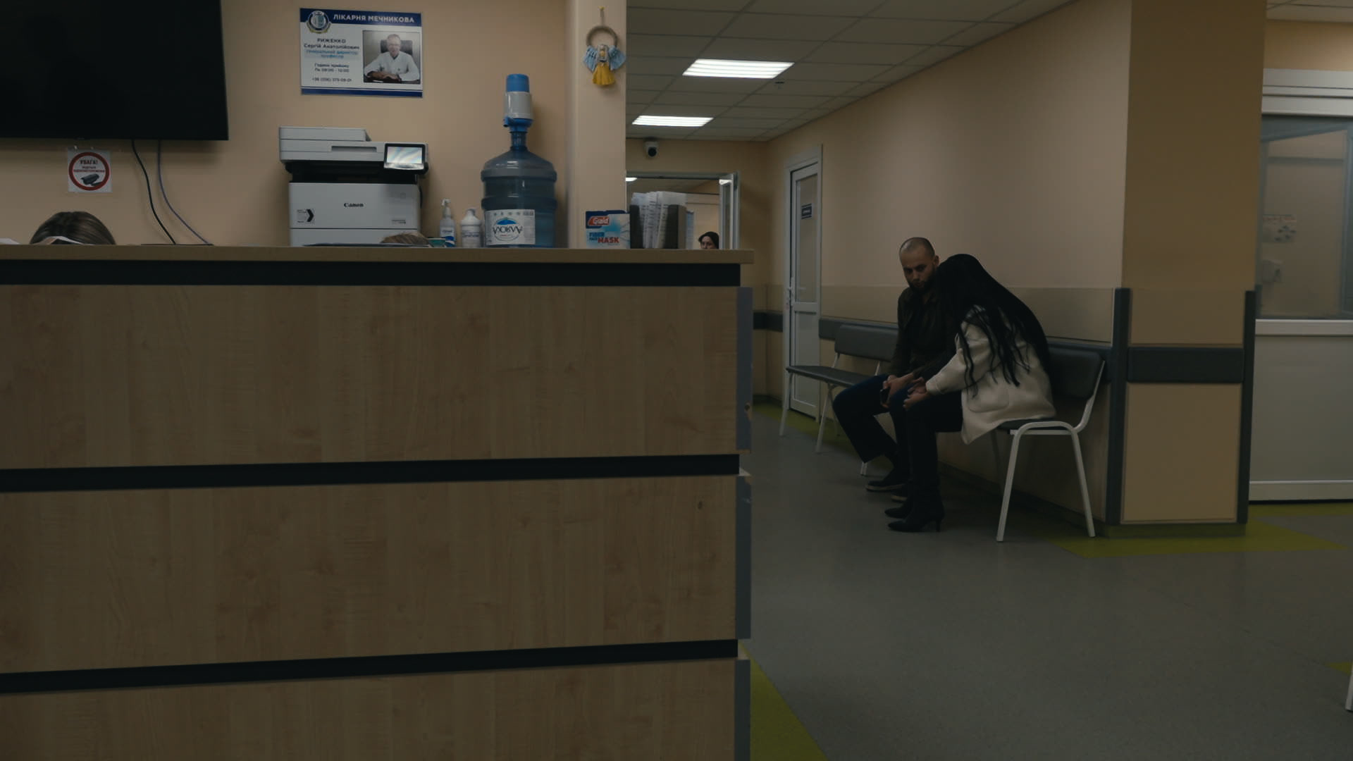 Keyframe: ZV-E1 20251103_0579